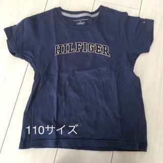 トミーヒルフィガー(TOMMY HILFIGER)のトミーヒルフィガー 4T 110 男の子(その他)