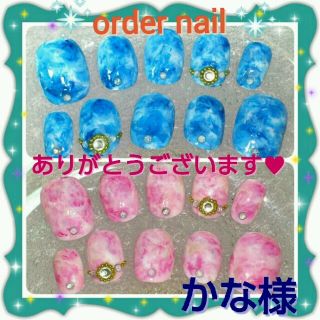 かな様専用出品♥タイダイ柄SALE♥