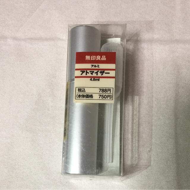 MUJI (無印良品)(ムジルシリョウヒン)の無印良品 香水用 アトマイザー アルミ ボトル スプレー 4.8ml コスメ/美容の香水(香水(女性用))の商品写真