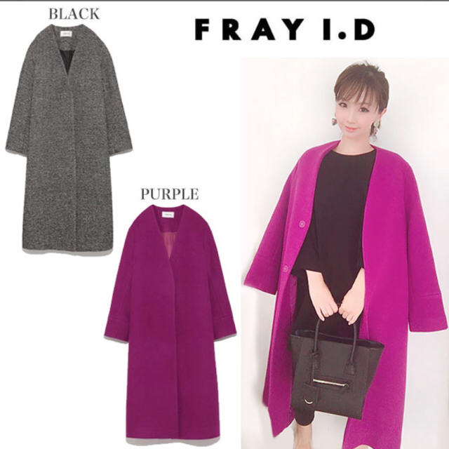 FRAY I.D(フレイアイディー)のFRAY ID♡今期新作チェスターコート♡パープル レディースのジャケット/アウター(チェスターコート)の商品写真