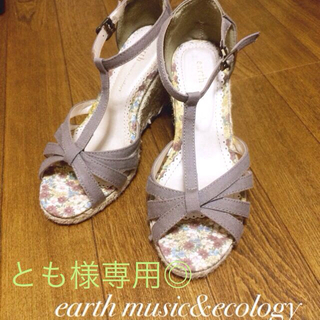 アースミュージックアンドエコロジー(earth music & ecology)のアース♥︎ウエッジサンダル(サンダル)