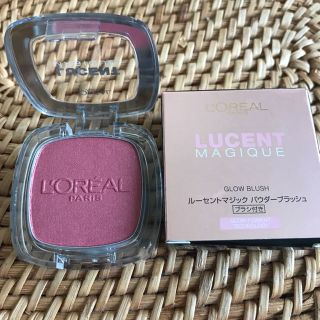 ロレアルパリ(L'Oreal Paris)のお値下げ！新品✨ロレアルパリ ルーセントマジック パウダーブラッシュ(その他)