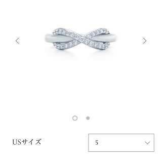 ティファニー(Tiffany & Co.)のティファニー値下げ(リング(指輪))