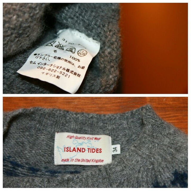 Hurley(ハーレー)の超美品！超珍品！英国製アイランドタイドISLAND TIDESノルディックニット レディースのトップス(ニット/セーター)の商品写真