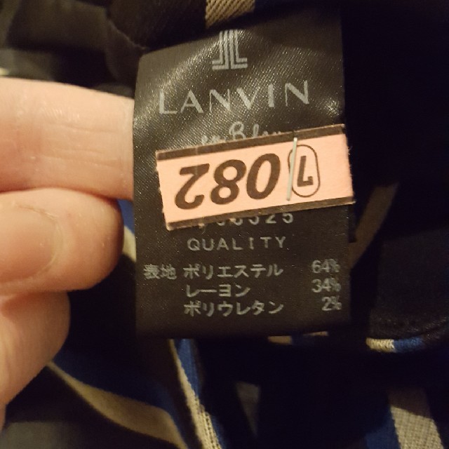 LANVIN en Bleu(ランバンオンブルー)のLANVINオンブルー　スカート レディースのスカート(ひざ丈スカート)の商品写真