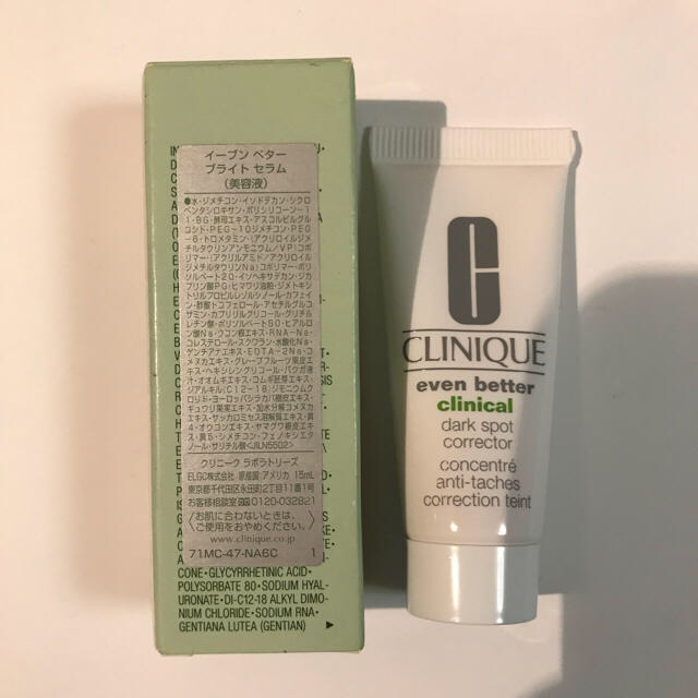 CLINIQUE(クリニーク)のクリニーク☆CLINIQUEお得セット☆フェイスパウダーブレンデッド コスメ/美容のベースメイク/化粧品(フェイスパウダー)の商品写真