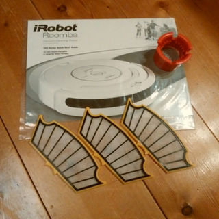 アイロボット(iRobot)のルンバ 550 フィルター ブラシクリーナー(掃除機)