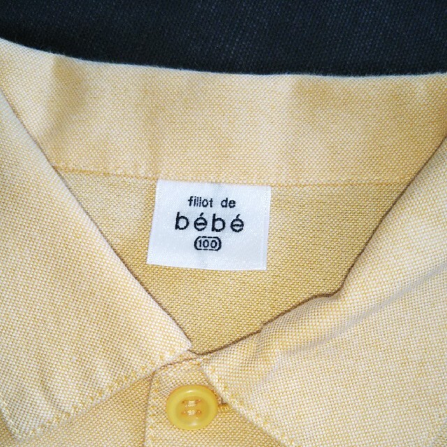 BeBe(ベベ)のbebe 長袖シャツ キッズ/ベビー/マタニティのキッズ服男の子用(90cm~)(ブラウス)の商品写真