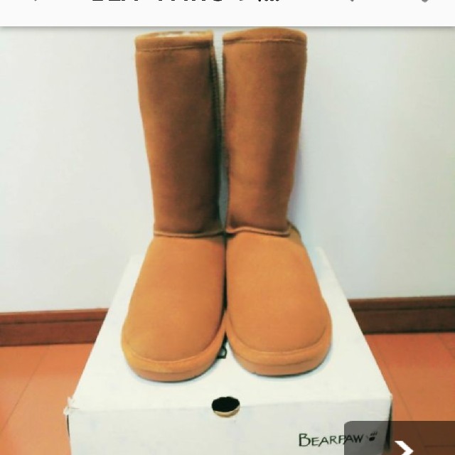UGG(アグ)のBEA   PAWS  ムートンブーツ 新品未使用  7 レディースの靴/シューズ(ブーツ)の商品写真