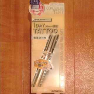 ケーパレット(K-Palette)の1DAY TATTOO コンシーラー  【02 ナチュラルベージュ】(コンシーラー)