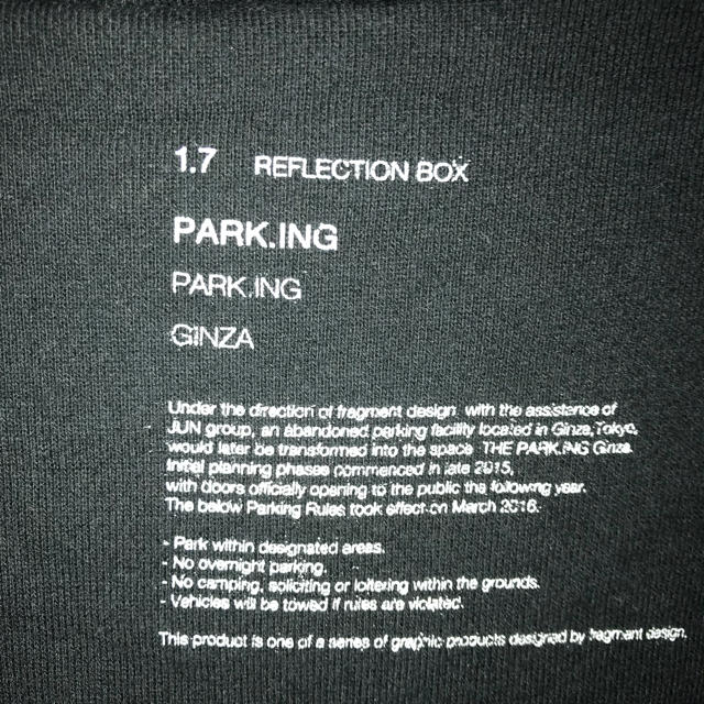 FRAGMENT(フラグメント)のTHE PARK・ING GINZA ザパーキングギンザ "  パーカー メンズのトップス(パーカー)の商品写真