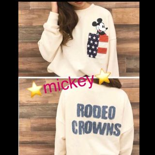 ロデオクラウンズワイドボウル(RODEO CROWNS WIDE BOWL)のロデオ フラッグポケットMICKEYスウェット❗️ホワイト⭐️完売、入荷不明品(トレーナー/スウェット)