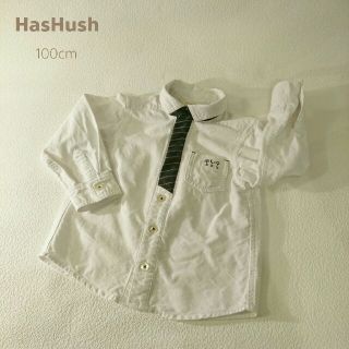 ハッシュアッシュ(HusHush)の【美品】HusHusH/ハッシュアッシュ コットンシャツ 白シャツ 100㎝(ブラウス)