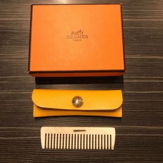 エルメス(Hermes)のエルメス ケース付きコーム 正規品(その他)