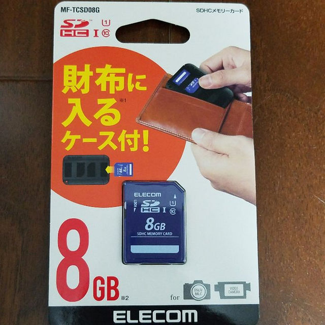 ELECOM(エレコム)の★新品★未使用★エレコム SDカード 8GB【12/02】 スマホ/家電/カメラのカメラ(その他)の商品写真