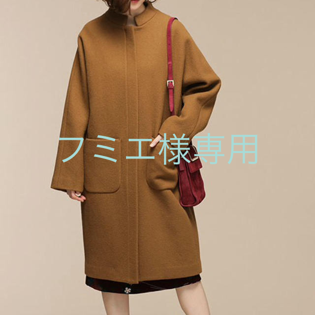 新品未使用】nano・universeシープ起毛スタンドドルマンコート | www