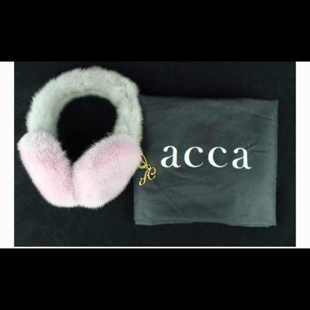 acca - acca入手困難超レアミンクファーイヤーマフラー耳あてアッカ