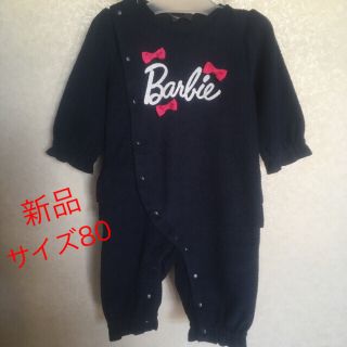 バービー(Barbie)の新品 バービー カバーオール(ロンパース)