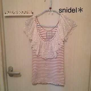 スナイデル(SNIDEL)のsnidel フリル タンクトップ (Tシャツ(半袖/袖なし))