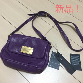 マークバイマークジェイコブス(MARC BY MARC JACOBS)の新品！マークジェイコブス ショルダーバッグ(ショルダーバッグ)