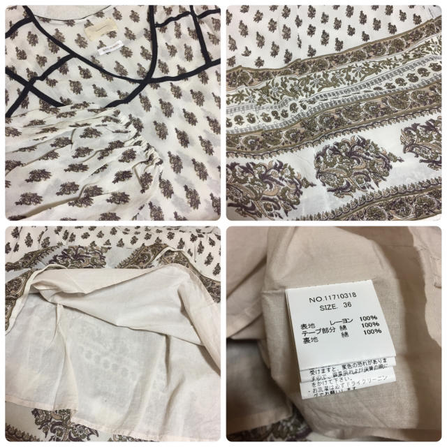 ◇todayful ◇美品◇ ジョーゼットパターンドレス ◇サイズ36◇ ◇todayful ◇美品◇ ジョーゼットパターンドレス ◇サイズ36◇