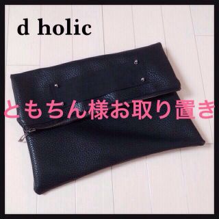 ディーホリック(dholic)のクラッチバック(クラッチバッグ)