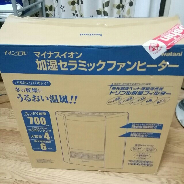 Iwatani(イワタニ)のIwatani　マイナスイオン加湿セラミックファンヒーター　ICH-ESW3 スマホ/家電/カメラの冷暖房/空調(ファンヒーター)の商品写真