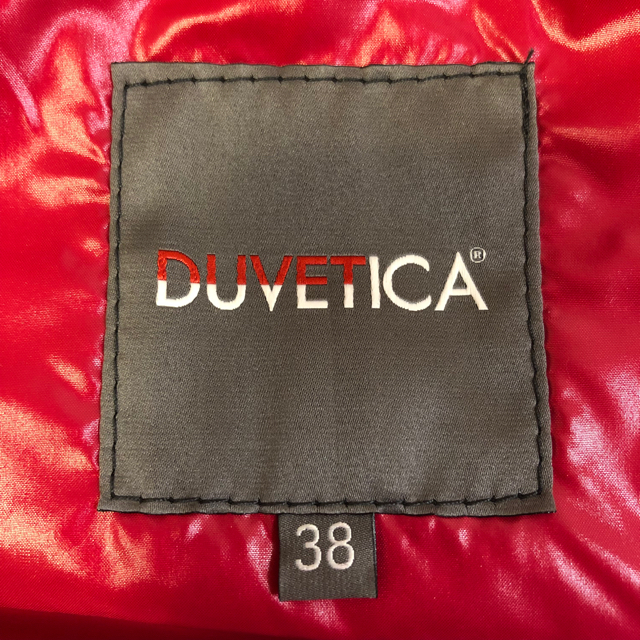 DUVETICA(デュベティカ)の【美品】DUVETICA ダウンベスト【未使用】 レディースのジャケット/アウター(ダウンベスト)の商品写真