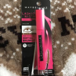 メイベリン(MAYBELLINE)のメイベリン・マスカラ(マスカラ)