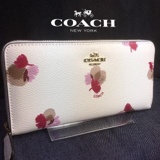 コーチ(COACH)の限定セール❣️新品コーチ長財布F53794ホワイト フラワーコーテッド(財布)