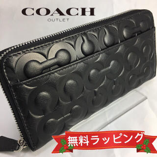 【新品未使用品】コーチ COACH オプアート F60735 長財布 ブラック