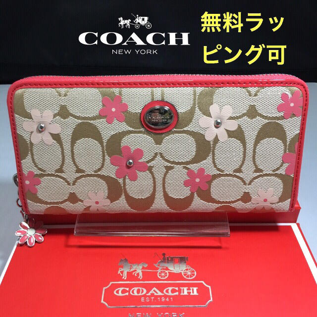 COACH(コーチ)の限定セール❣️新品コーチ長財布F51339デイジー シグネチャーフローラル レディースのファッション小物(財布)の商品写真