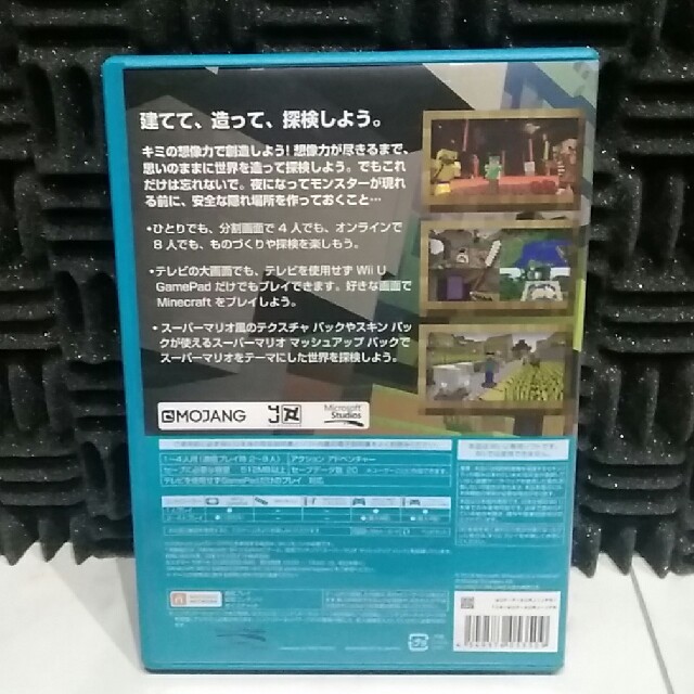 Wii U(ウィーユー)の赤パンマン様専用　マインクラフト　wiiU Edition　美品 エンタメ/ホビーのゲームソフト/ゲーム機本体(家庭用ゲームソフト)の商品写真