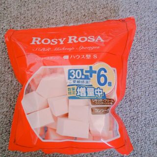 ROSY ROSA メイクスポンジ　ハウス型(その他)