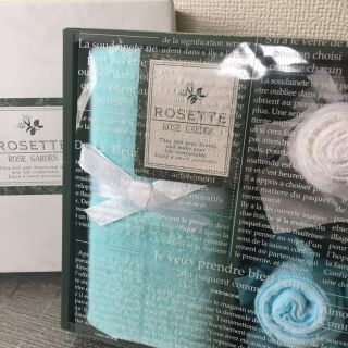 ロゼット(Rosette)の【新品】ROSETTE タオルチーフ ハンドタオルセット ブルー(タオル/バス用品)