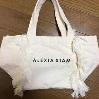 アリシアスタン(ALEXIA STAM)のフリンジ付ミニトート(トートバッグ)