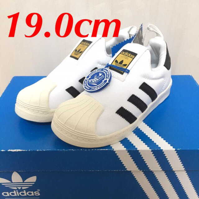 adidas(アディダス)の新品‼︎ アディダスオリジナルス ジュニアシューズ スーパースタ 19.0cm キッズ/ベビー/マタニティのキッズ靴/シューズ(15cm~)(スニーカー)の商品写真