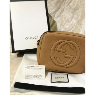 グッチ(Gucci)のGUCCI グッチ / 【超美品】ソーホー ディスコ ショルダーバッグ(ショルダーバッグ)