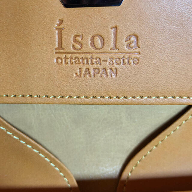 【新品】Isola アイソラ パイソンレザー 長財布 金運アップ レディースのファッション小物(財布)の商品写真