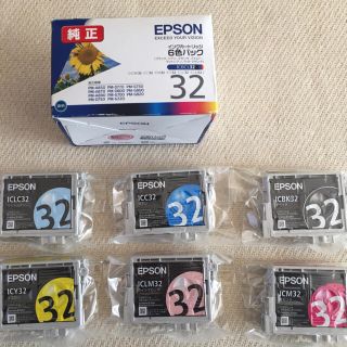 エプソン(EPSON)の★未使用★ EPSON 純正インクカートリッジ(オフィス用品一般)