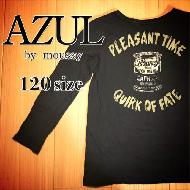 AZUL by moussy(アズールバイマウジー)のAZUL by moussy/ビンテージ風♡ロンT 120size キッズ/ベビー/マタニティのキッズ服女の子用(90cm~)(Tシャツ/カットソー)の商品写真