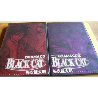 BLACKCAT ドラマCDセット✨(アニメ)