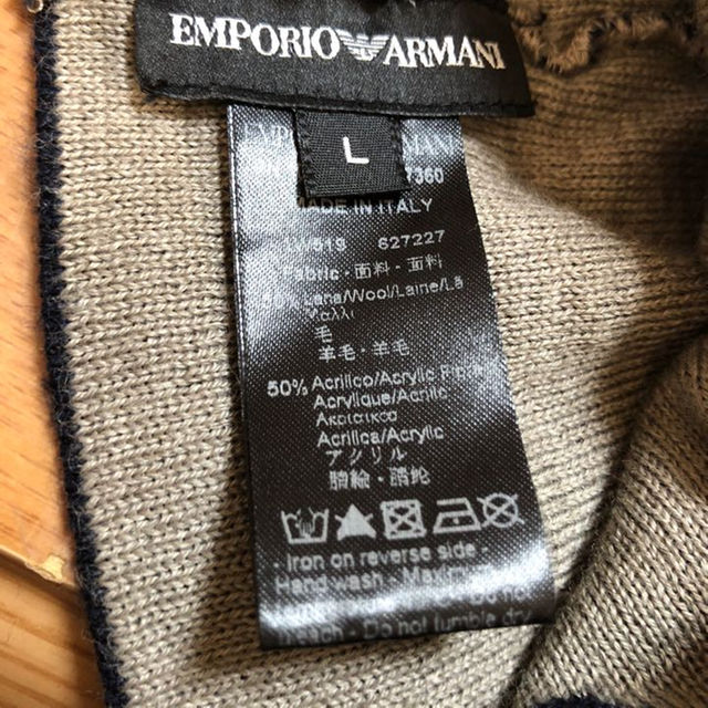 Emporio Armani(エンポリオアルマーニ)のエンポリオアルマーニ ニット帽 美品 メンズの帽子(その他)の商品写真