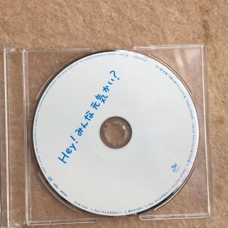Kinkikids Hey みんな元気かい の通販 By みなみのはな S Shop ラクマ Kinkikids Hey みんな元気かい の通販 By みなみのはな S Shop ラクマ