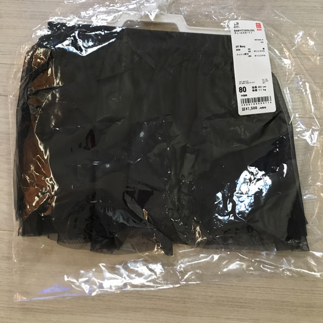 UNIQLO(ユニクロ)のユニクロベビー チュールスカート80 紺 キッズ/ベビー/マタニティのベビー服(~85cm)(スカート)の商品写真