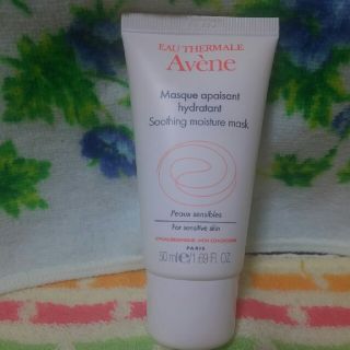 アベンヌ(Avene)のアベンヌ モイスチャークリームマスク(パック/フェイスマスク)