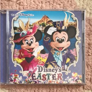 ディズニー(Disney)の新品同様♥ディズニーシー♥イースターＣＤ(キッズ/ファミリー)