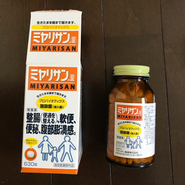 s♡様 ミヤリサン 食品/飲料/酒の健康食品(その他)の商品写真