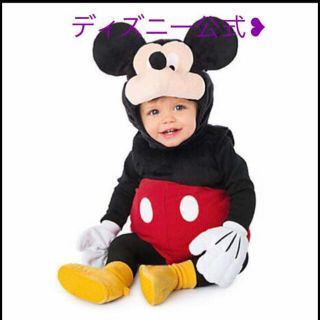 ディズニー(Disney)の新品 公式 ❥ミッキー 着ぐるみ コスチューム 3点セット❥(その他)