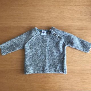 プチバトー(PETIT BATEAU)のプチバトー PETITBATEAU 3m 60cm ニット セーター 杢グレー(ニット/セーター)